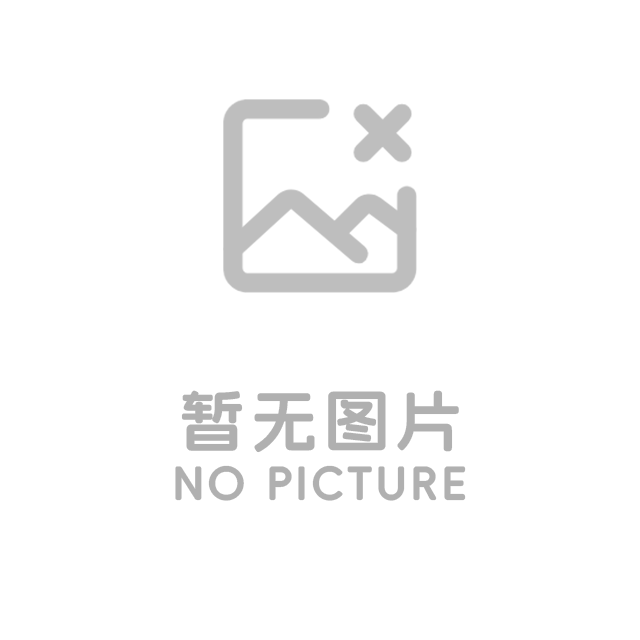 国富科技消防产品手册