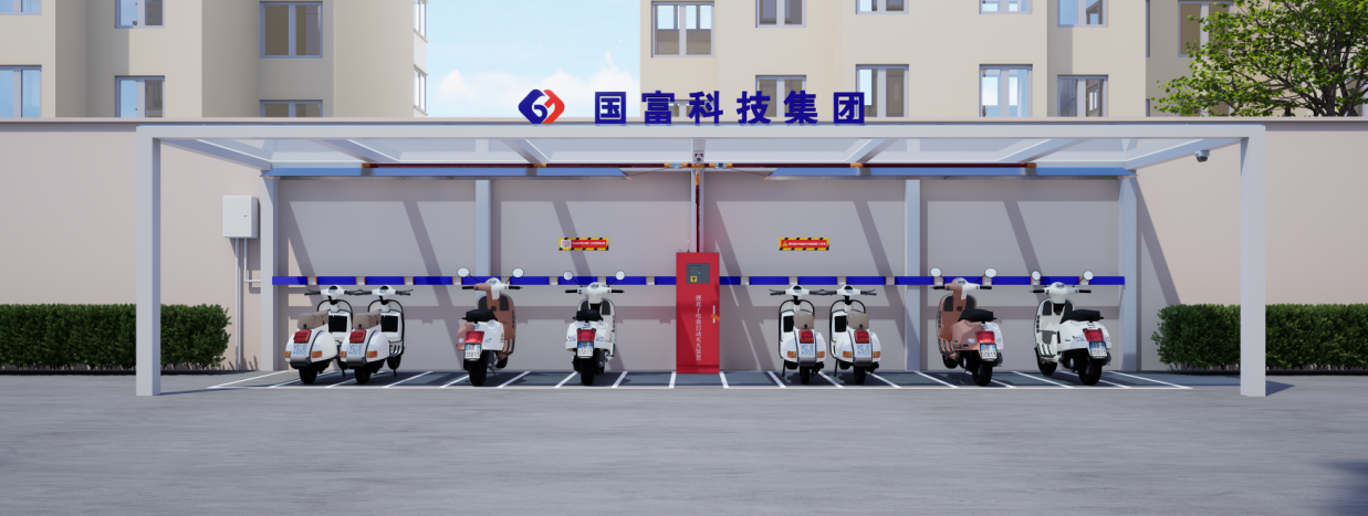 智慧充电解决方案